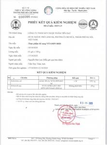 Viên Uống Bổ Hoàn Dương - Mua 1 Tặng 19d04eacf-ec6e-4dc5-bc7d-ddfec4667fee