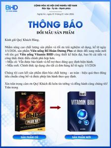 Viên Uống Bổ Hoàn Dương - Mua 1 Tặng 1b8510641-7ddc-4f98-bfa8-847454048732