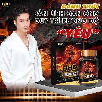 Viên Uống Bổ Hoàn Dương - Mua 1 Tặng 1bo-hoan-duong